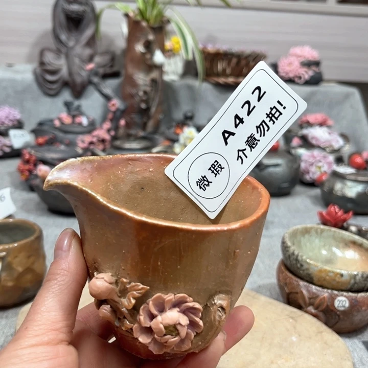 垚焱阁柴烧茶器福利