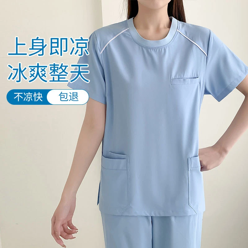洗手服女圆领弹力速干月子中心月嫂上户美容师口腔夏季刷手工作服