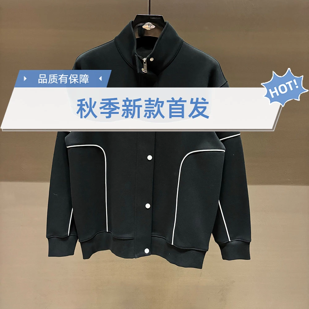 7号链接 秋冬季长袖宽松撞色款男圆领卫衣集合