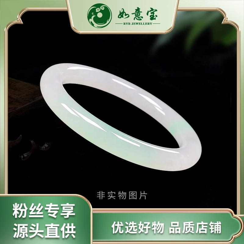 如意宝臻选翡翠源头直供A货手镯品质优选2退货需手镯吊牌标签完好