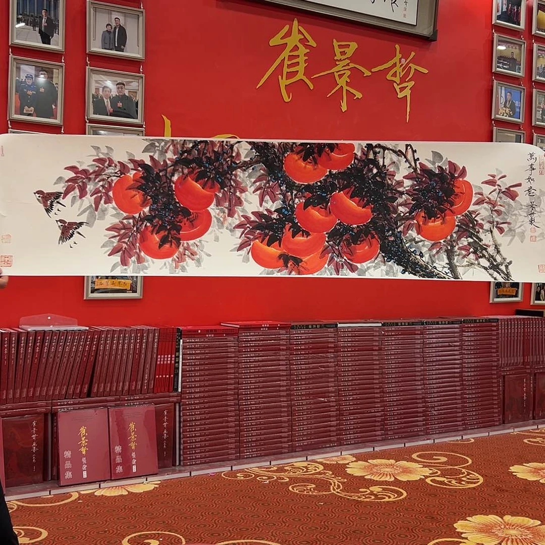 国画崔老师精品系列