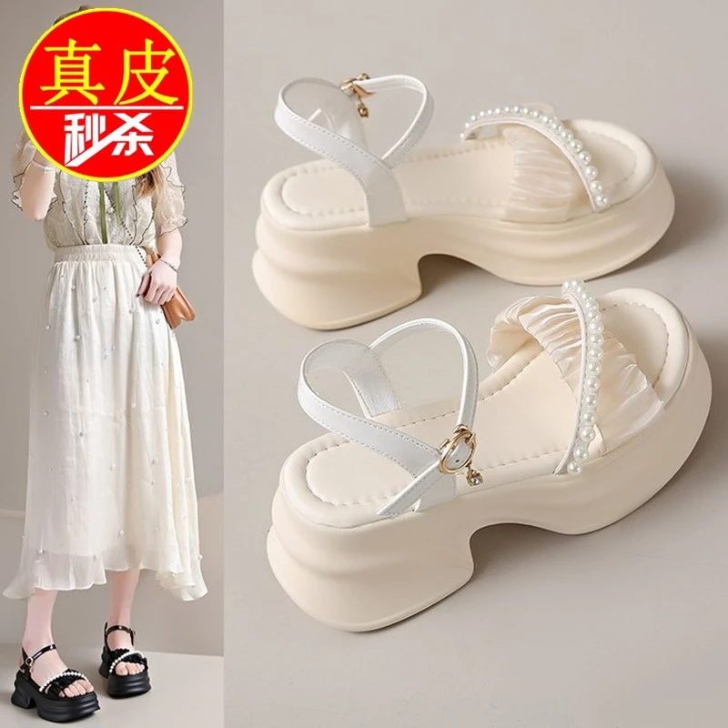 【万达撤柜】轻便凉鞋女夏季新款厚底罗马鞋女爆款法式防滑沙滩鞋女