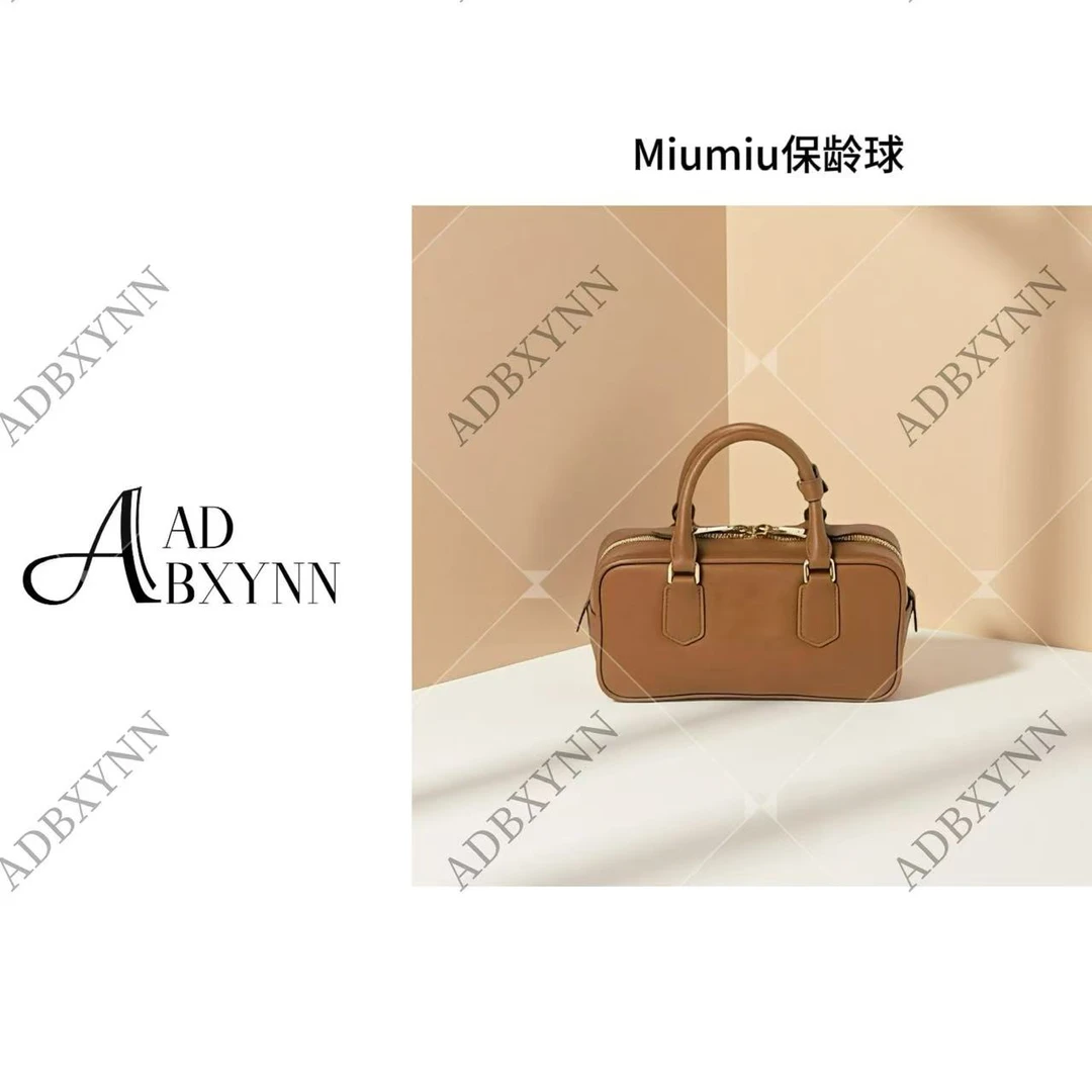 ADBXYNN【牛皮】手工重工高版本mini保龄球