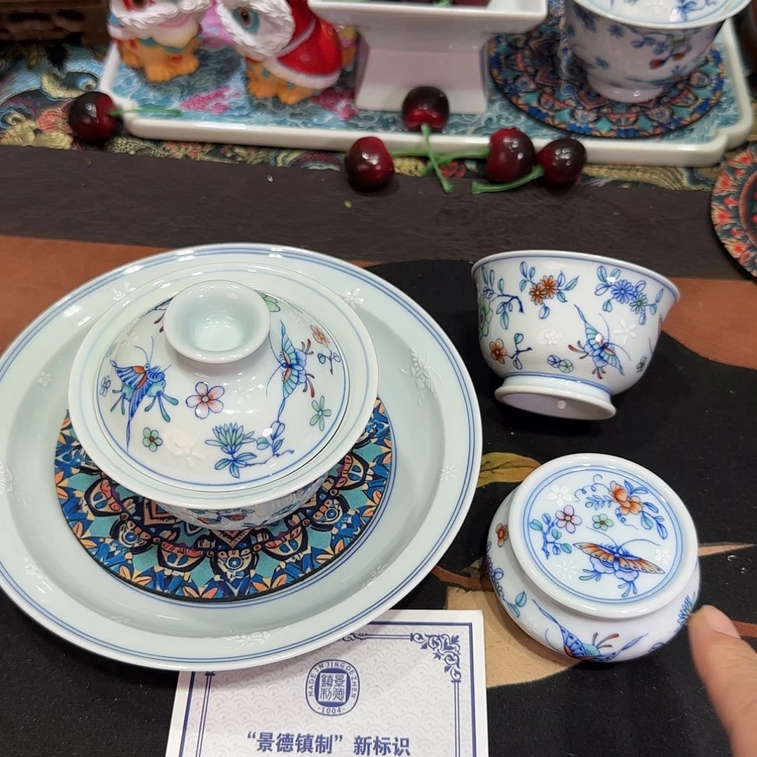 景德镇36796895889586789