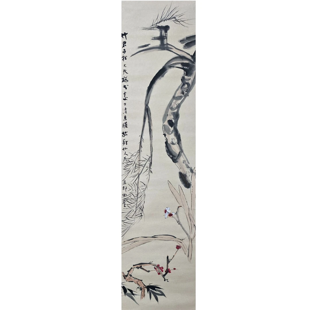 张老款 花草贝叶立轴 135×33约4平尺