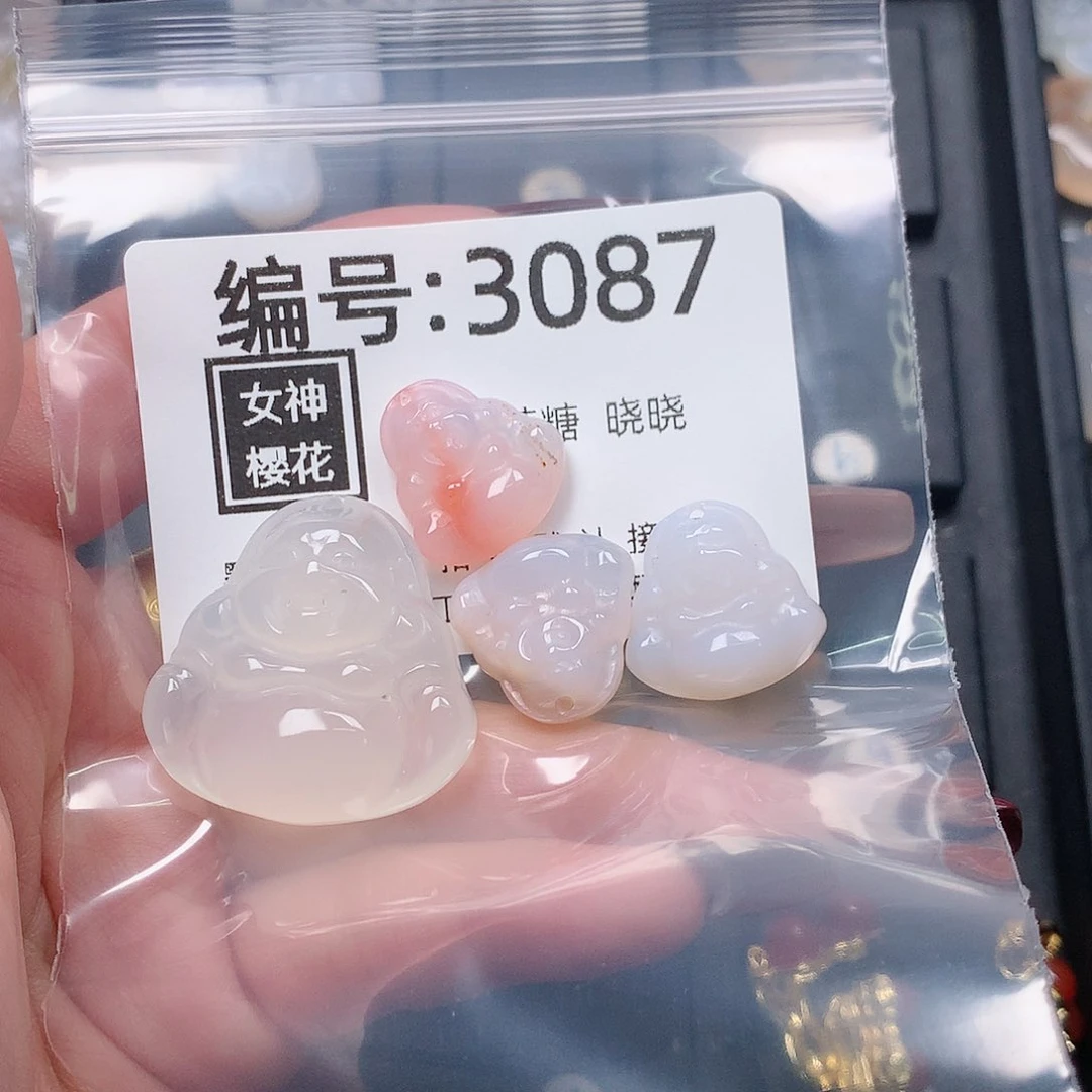 玛瑙/玉髓颈饰合金蔡*子