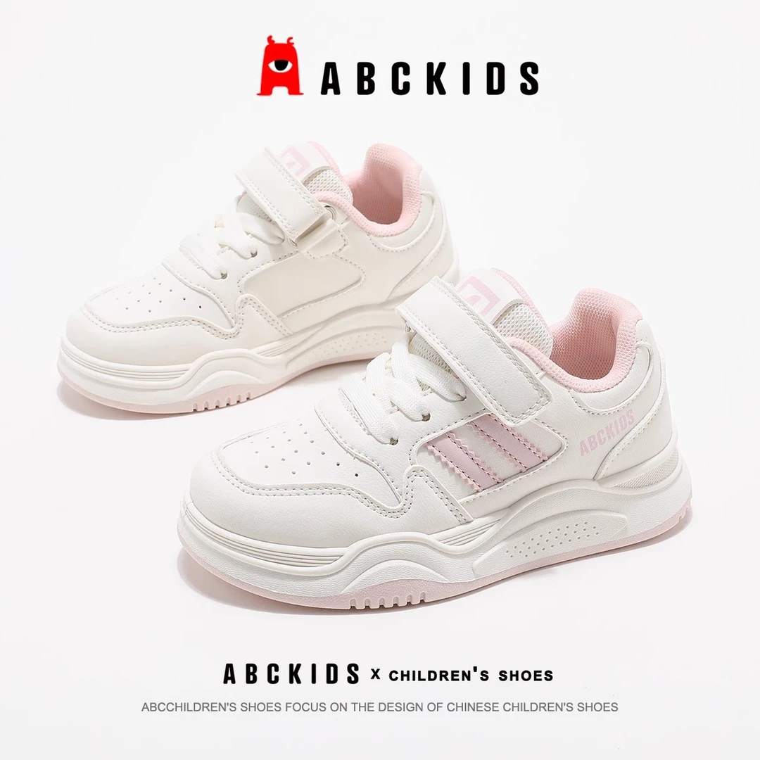 Abckids儿童小白鞋2025春秋款潮板鞋宝宝童鞋女孩运动鞋女童鞋子