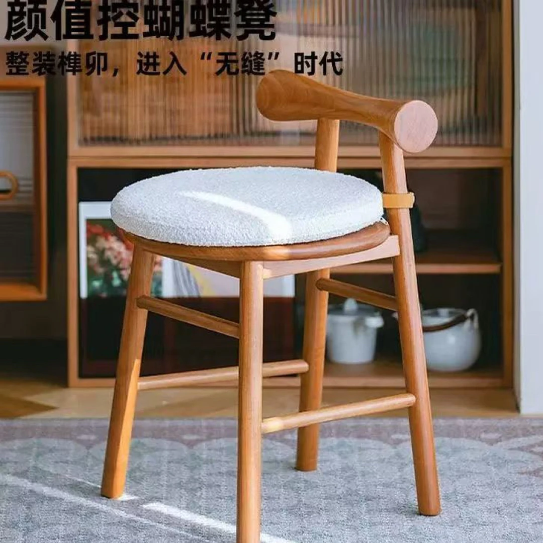 樱桃木蝴蝶小凳梳妆凳实木凳子休闲凳餐凳北欧原木风奶油风圆凳