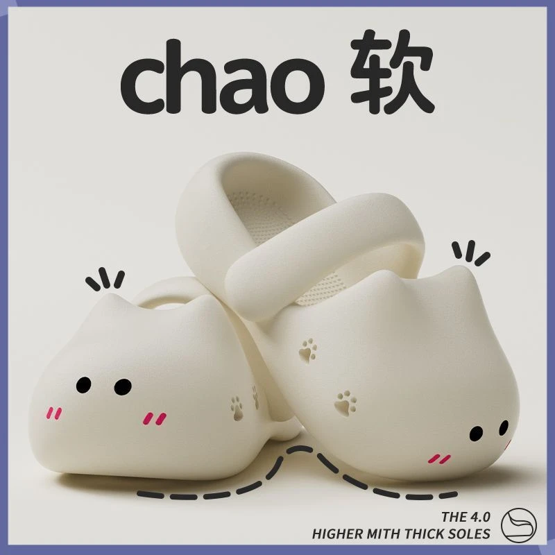 外穿沙滩洞洞拖鞋女夏季踩屎感可爱猫咪包厚底居家凉拖鞋女D719