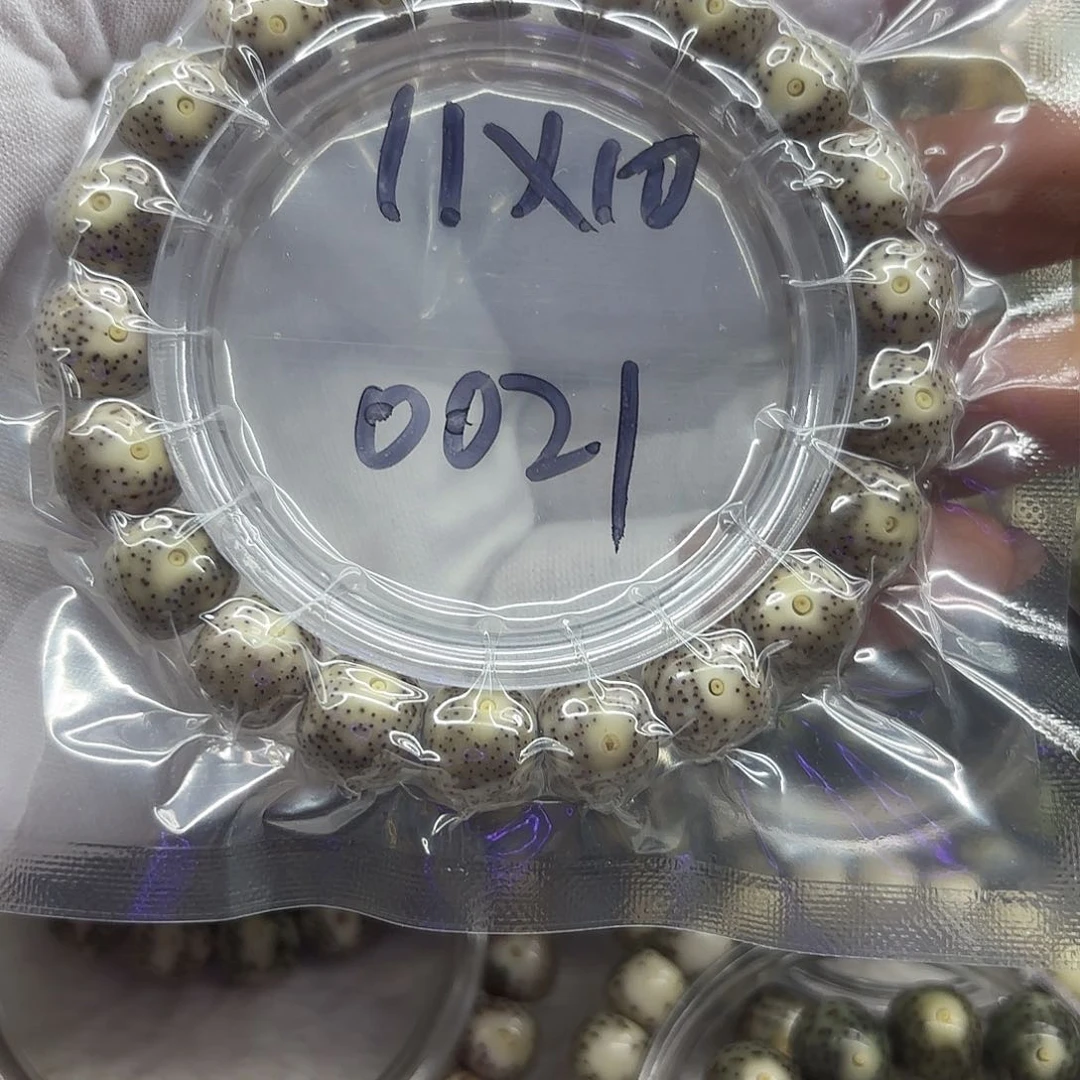 星月菩提吊坠0012*11*10*9999