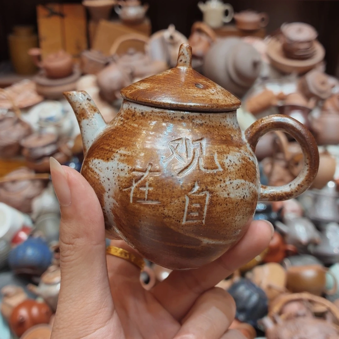 柴烧老岩泥高温茶器皿