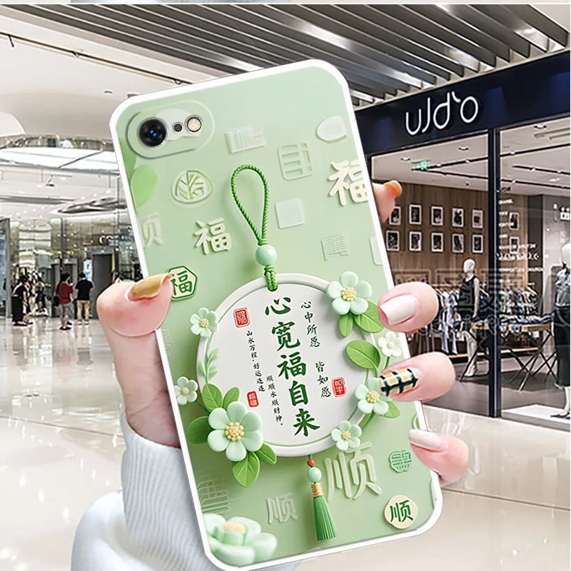 适用iPhone苹果7手机壳a1660全包边女新款防摔硅胶保护套男中国风