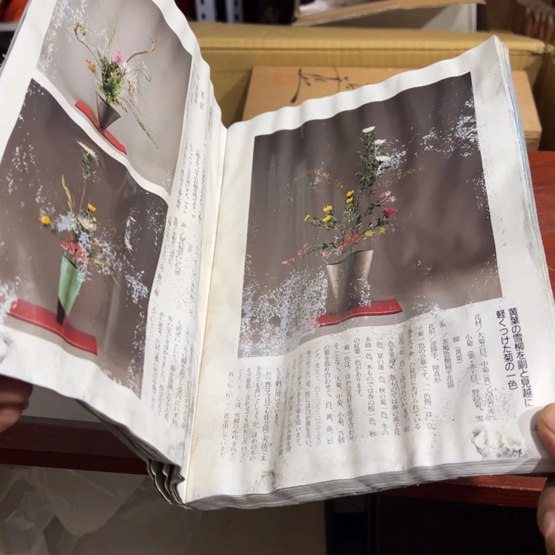 摆件陶瓷制品加工技术研究