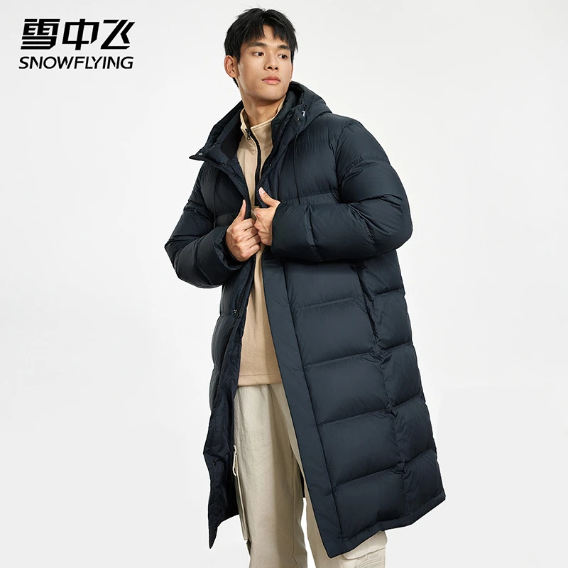 雪中飞2025秋冬新款男装加厚连帽长款羽绒服高充绒保暖纯色抗寒