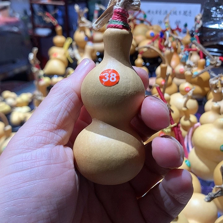 葫芦奶瓶葫芦文玩