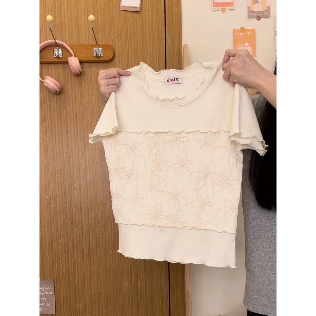 【清仓】8306刺绣花朵木耳边正肩短袖T恤女设计感ins风杏色短上衣