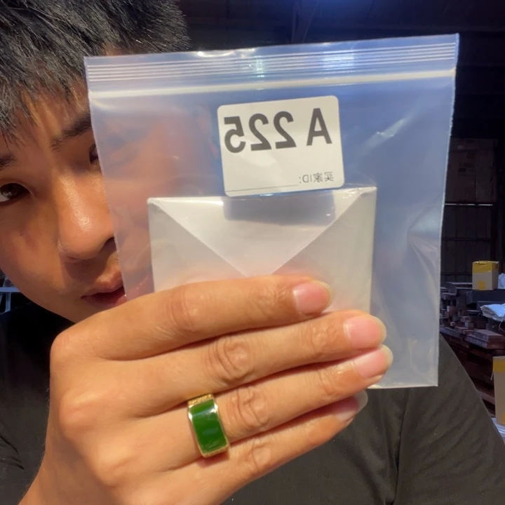 大叶紫檀（黑酸枝木类）听*的225