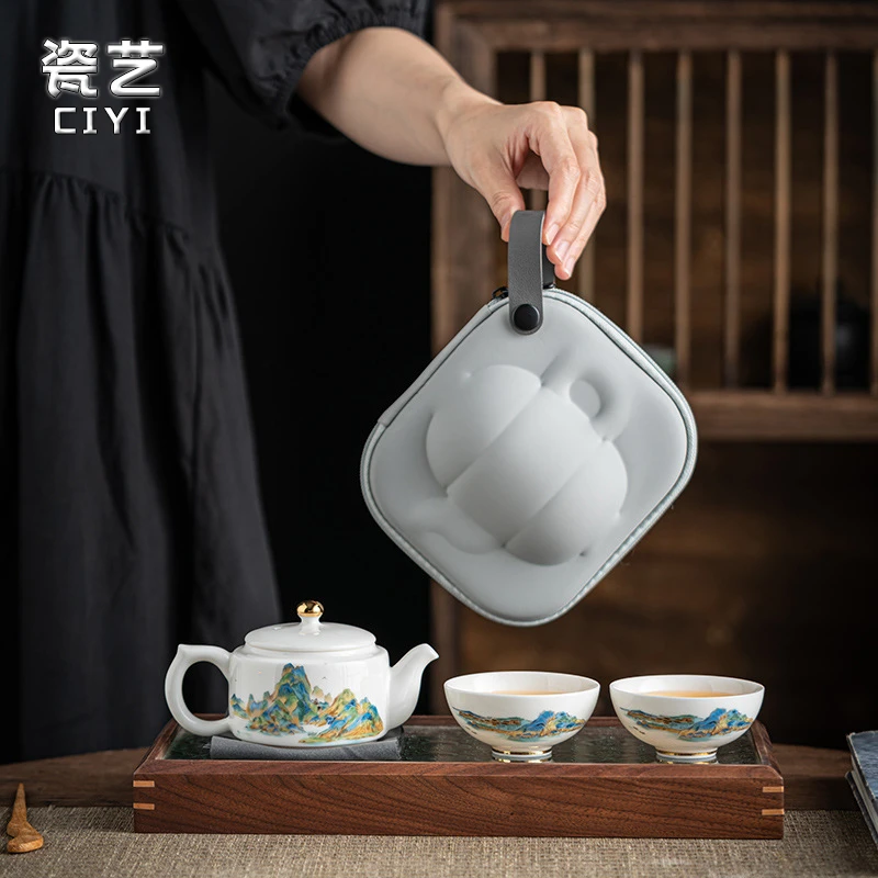 旅行茶具套装陶瓷功夫茶壶茶杯泡茶专用户外露营便携式快客杯轻奢