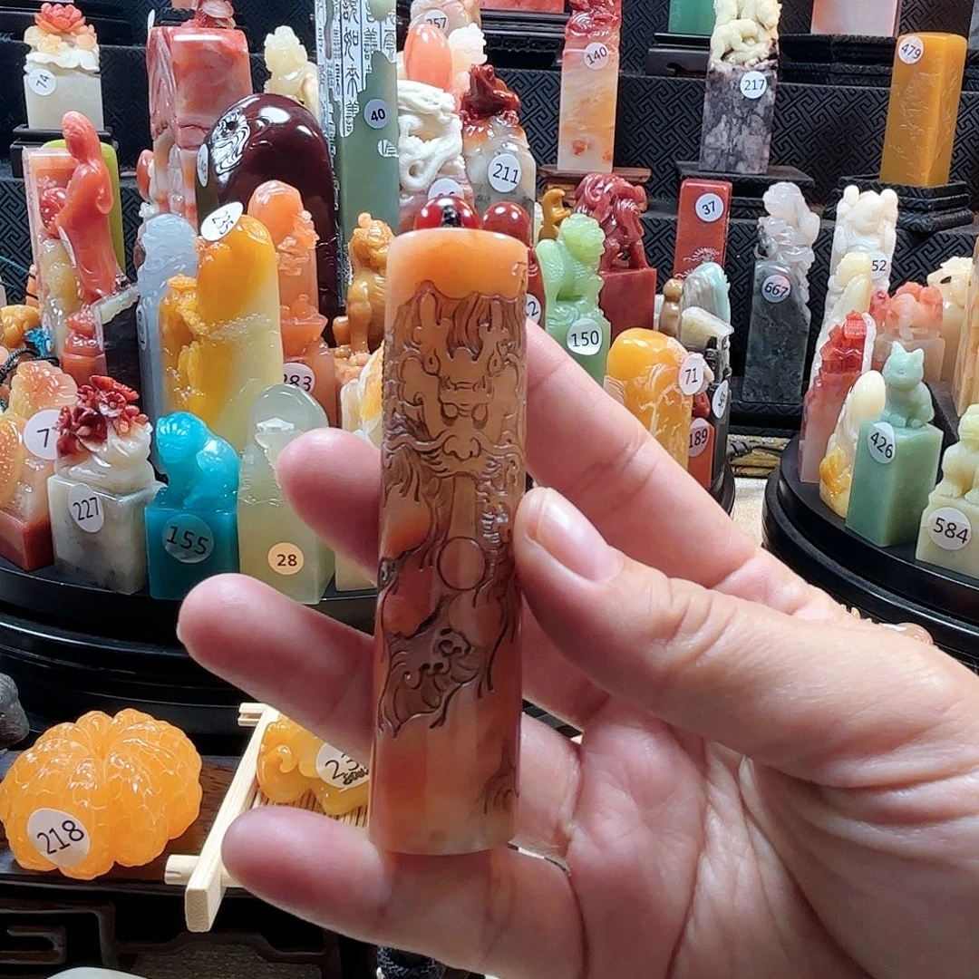 寿山石其他龙纹开丝圆形