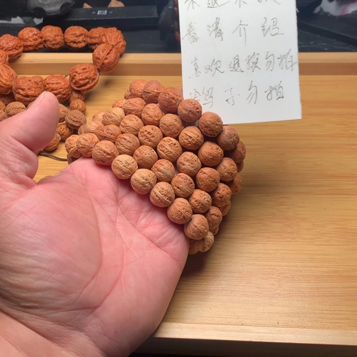 骑***3吊坠文玩核桃野生精品小核桃散籽