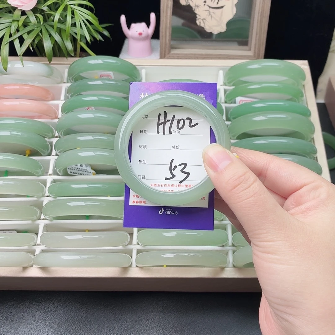 石英质玉未镶嵌手镯