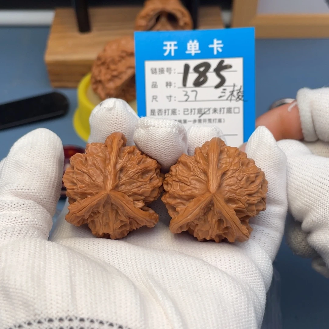 吊坠桃核文玩核桃