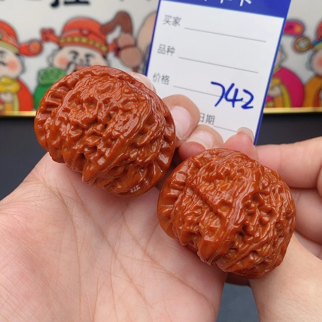 文玩核桃把件44闷白742