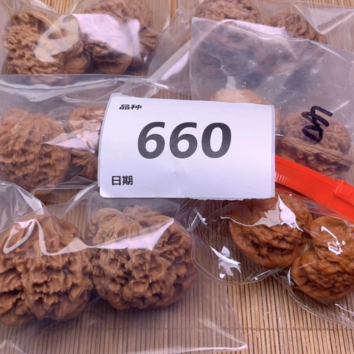 文玩核桃把件660号6对