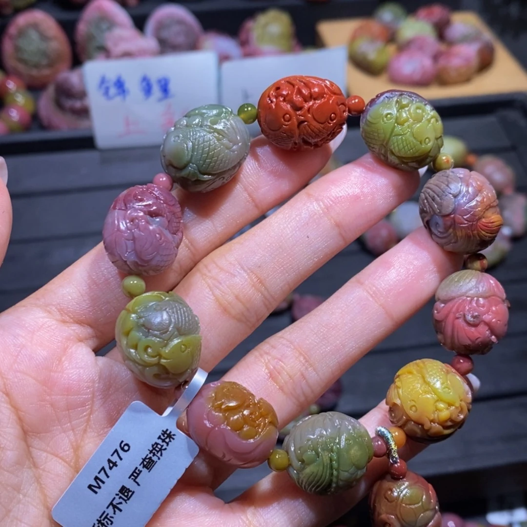 【闪购商品】玛瑙/玉髓手链未镶嵌盐源玛瑙