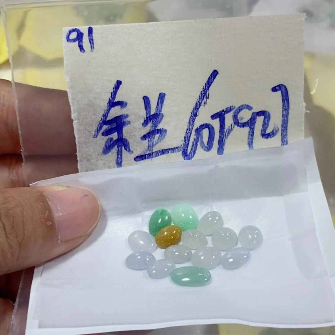 定制翡翠未镶嵌不