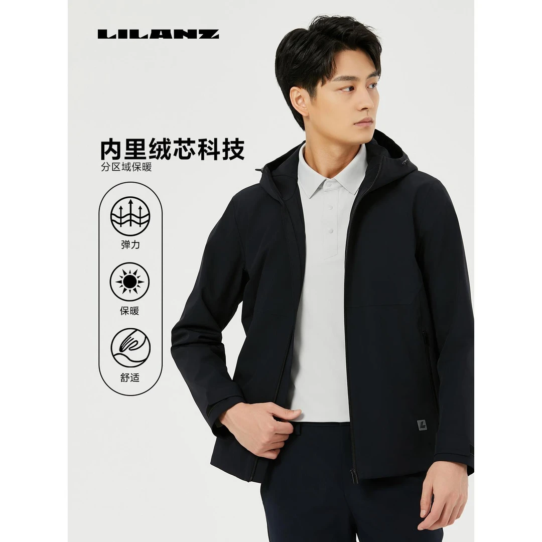 【内里绒芯科技】利郎男士防风连帽弹性新商务通勤茄克 (24QJK301)