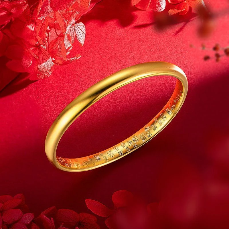 铜合金手镯 7mm高定款精品百福承古法传承手镯新中式国潮风泥鳅背