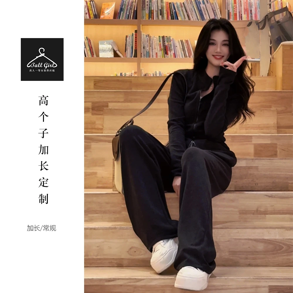 XINXIN定制【舒适早秋】高个子秋季显瘦运动休闲外套+阔腿裤套装