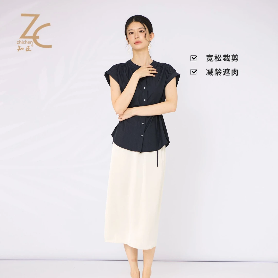 知臣夏季新品 两色缎面皱感垂顺百搭半裙女 T25842100