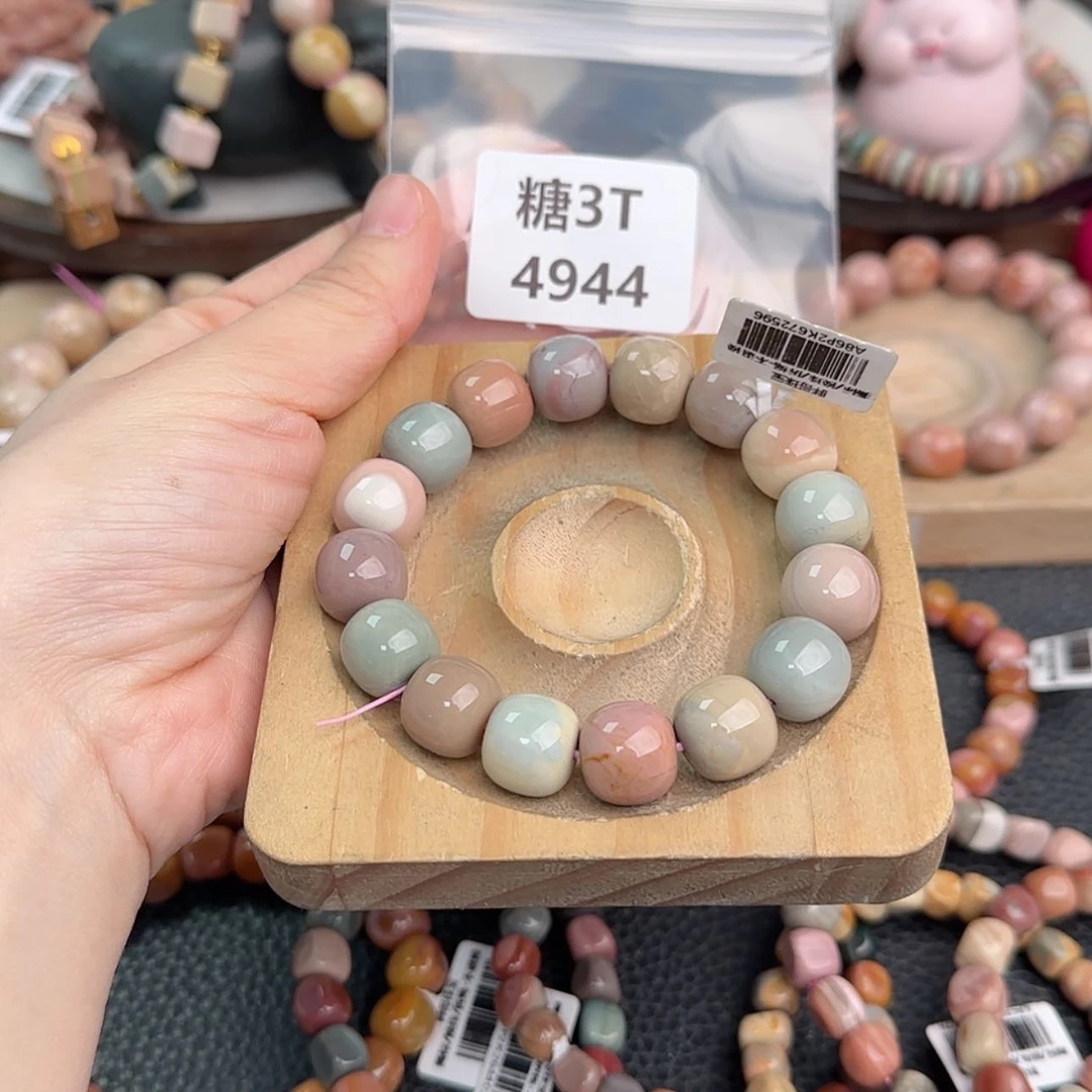 【闪购商品】未镶嵌手链石英质玉猫****）