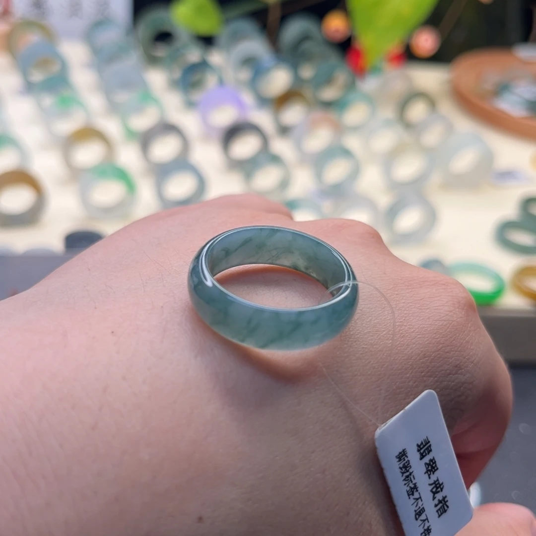 未镶嵌戒指翡翠圈口26