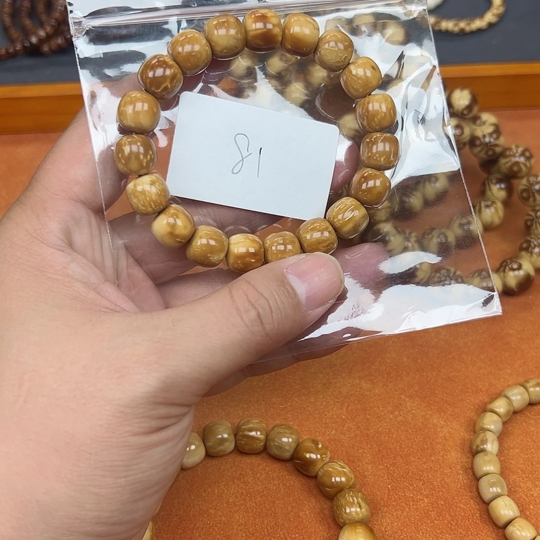 紫金鼠手串12黄金甲库克