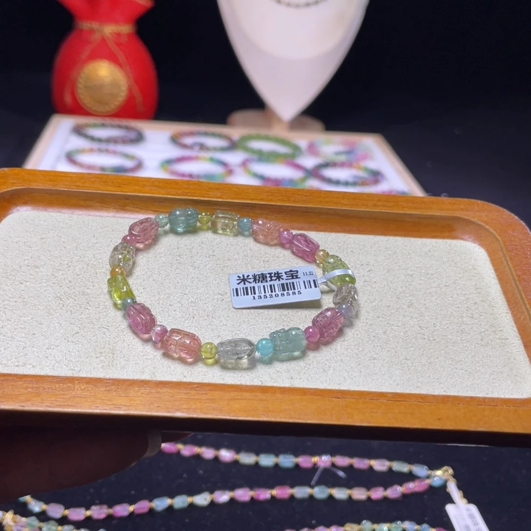 手链未镶嵌碧玺A6碧玺手链