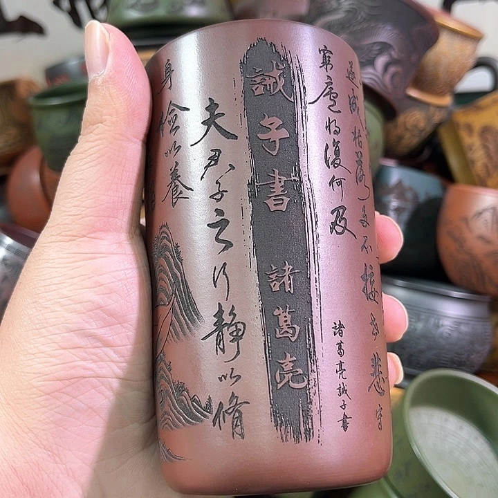 茶杯紫砂全手工紫砂主人杯