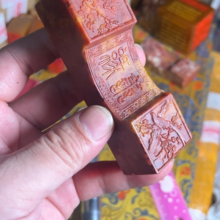 寿山石印石寿山石