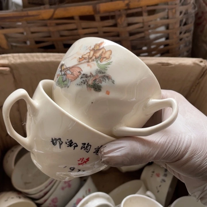 陶瓷艺术摆件摆件微瑕