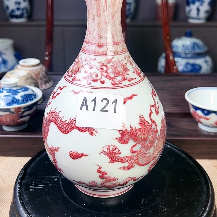招**.景德镇主人杯杯杯121