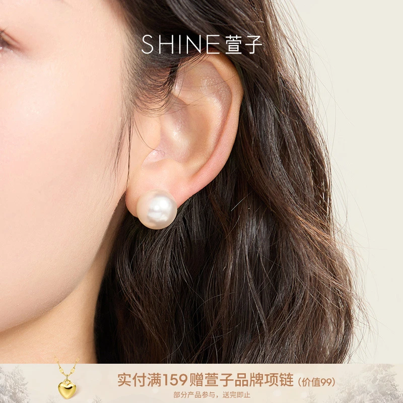 萱子 925银耳饰 女ins小巧耳饰素款法式耳环日韩耳钉设计经典601