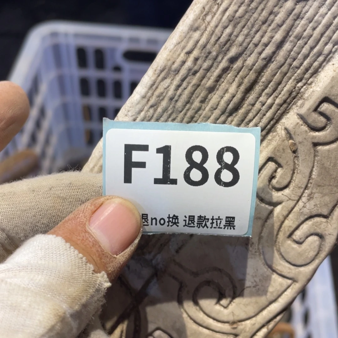 呆***也瓷片表弟链接火爆热卖热卖