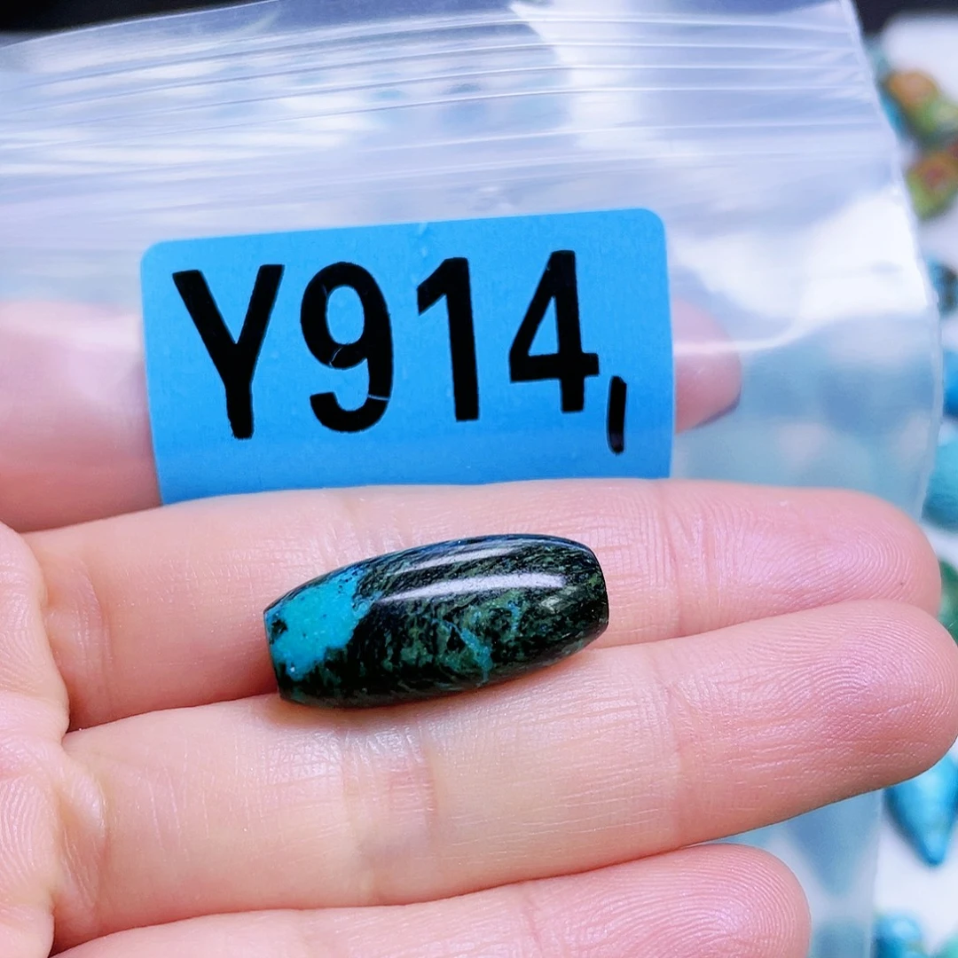 空竹粉丝专享十堰特色散珠