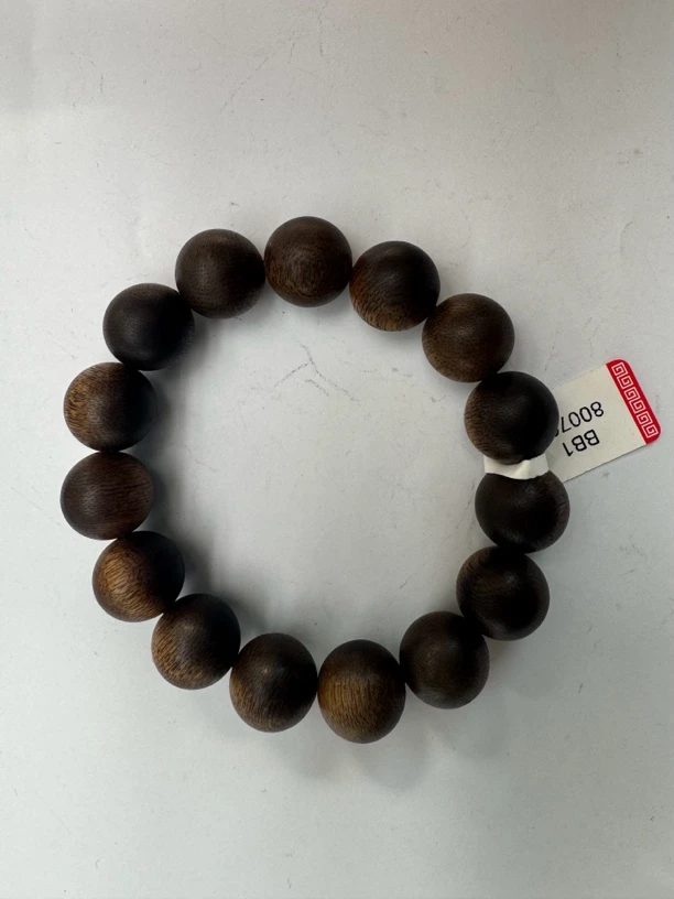 BB1九路财文玩单圈手串