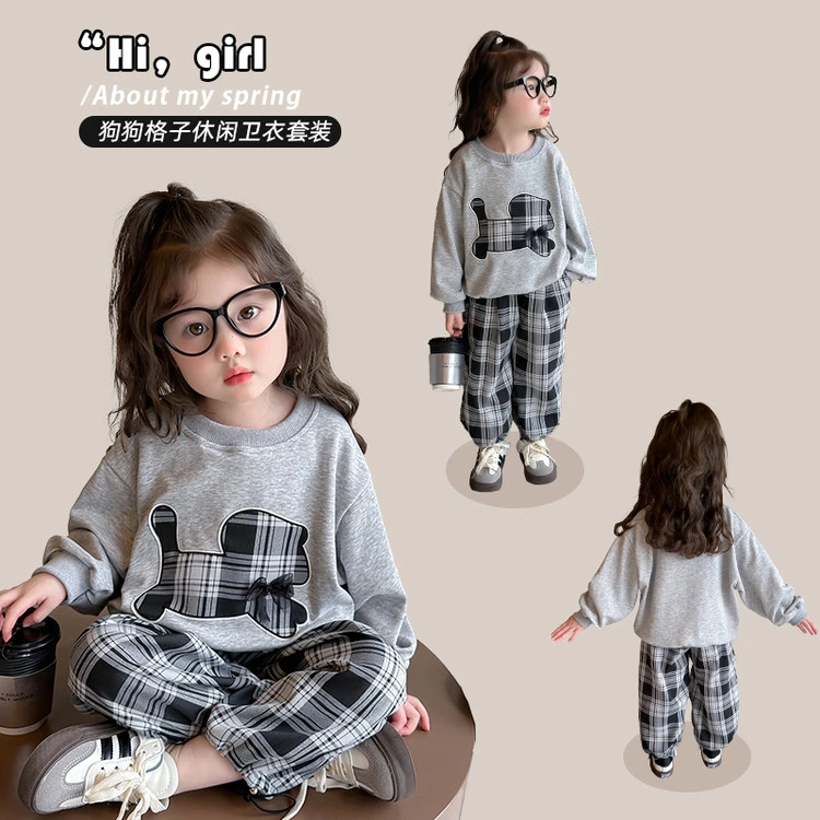 女宝宝小狗卫衣格子裤两件套春秋款洋气2025新款小女孩休闲套装潮