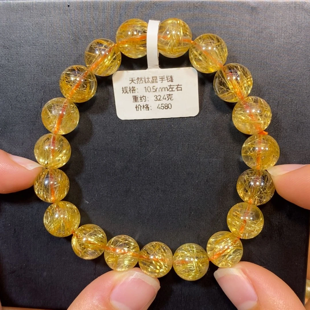 L***L手链水晶未镶嵌钛晶手链10.5mm 瑾