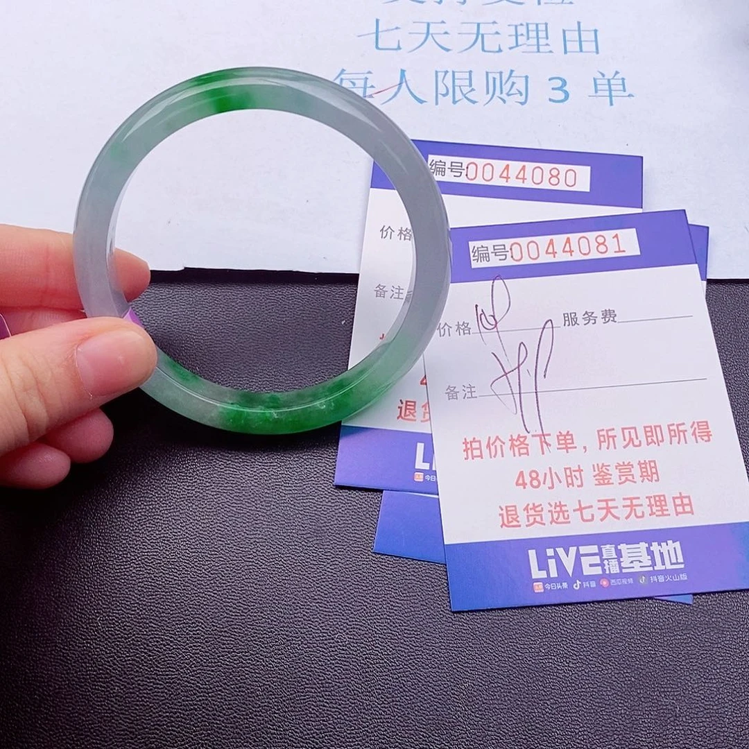 饰品拍下实物为准000000