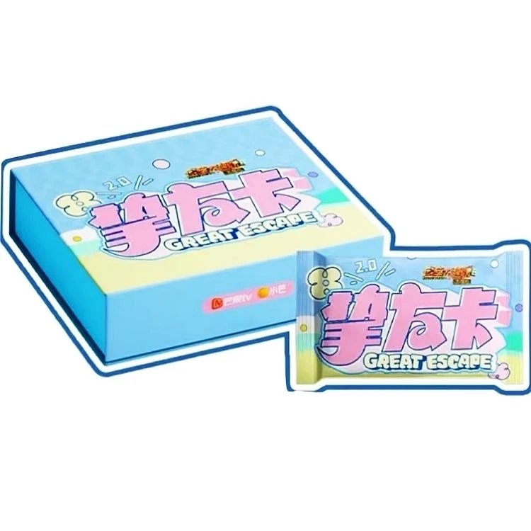 【三人快车】小芒《密室大逃脱大神版》挚友卡2.0（代拆盲盒）